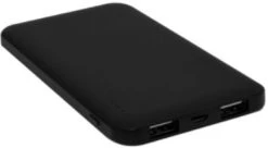 Deerhunter Varavirtalähde, Musta